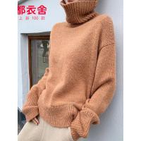 韩都衣舍2019秋装新款女装韩版宽松套头高领针织衫毛衣GQ10448耒