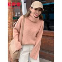 韩都衣舍2019秋装新款韩版女装打底衫高领毛衣套头针织衫NH0905煜