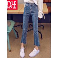 韩都衣舍2019洋气流行女装韩版显瘦微喇叭裤九分裤牛仔裤JM8059