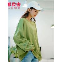 韩都衣舍2019秋装新款女装韩版牛油果绿印花圆领长袖T恤NF11726翝