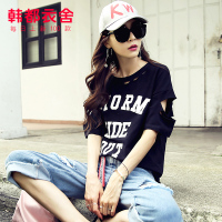 韩都衣舍2019韩版女装夏装新款宽松上衣打底潮短袖T恤JW75筱