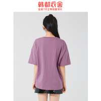 韩都衣舍2020韩版女装夏装新款宽松上衣紫色字母印花T恤HO0347魭