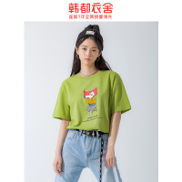韩都衣舍2020夏装新款韩版女装上衣卡通宽松ins潮短袖T恤RE7324鲲