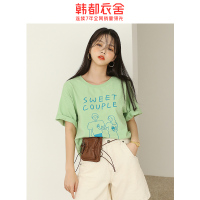 韩都衣舍2020夏装新款韩版上衣宽松ins潮印花短袖t恤女OM81659樰