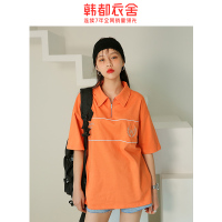 韩都衣舍2020夏装新款韩版百搭ins潮绣花显瘦短袖t恤女OY9268茵