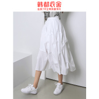 韩都衣舍2020夏装新款女装时尚高腰a字褶皱中长款半身裙OM81813甦