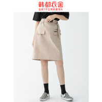 韩都衣舍2020夏新款女装韩版宽松贴布口袋高腰工装半身裙RU5134翝
