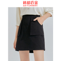 韩都衣舍2020韩版女装夏装新款A字裙短款纯色半身裙RJ5073諨