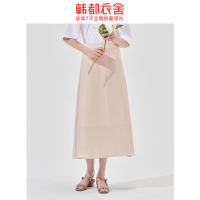韩都衣舍2020夏季新款韩版女A字鱼尾高腰优雅显瘦半身裙RO1024堃