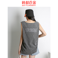 韩都衣舍2020韩版女装夏装新款宽松水洗做旧宽肩印花背心HO0魭