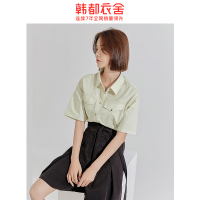 韩都衣舍2020女装夏装新款潮衬衣复古设计感开衫纯色衬衫RE7311棽