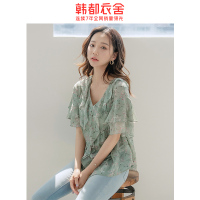韩都衣舍2020韩版女装夏装新款宽松碎花上衣设计感雪纺衫RJ1019筱