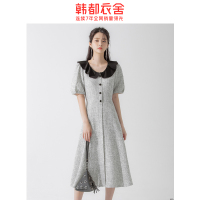 韩都衣舍2020夏装新款女装韩版气质收腰显瘦中长款连衣裙RJ5027焕