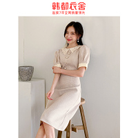 韩都衣舍2020韩版女装夏装新款显气质仙女格纹连衣裙RJ6054焕