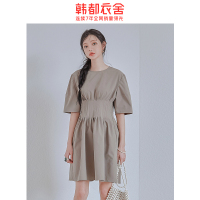 韩都衣舍2020夏装新款女高腰裙子纯色洋气轻熟连衣裙PV9553勝