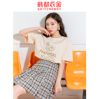 韩都衣舍2020夏新款韩版小个子显高显瘦百褶裙时尚套装女RW9063瑒