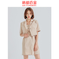 韩都衣舍2020夏新女装韩版制服裙子显瘦两件时尚套装RJ5072諨
