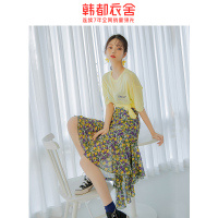 韩都衣舍2020夏装新款韩版女装显高两件套洋气时尚套装OM81569樰