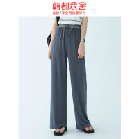 韩都衣舍2020韩版女装夏装新款薄款垂感阔腿拖地休闲裤RU3037魭