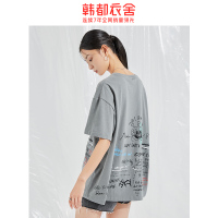 韩都衣舍2020夏季新款女装圆领宽松手绘涂鸦印花短袖T恤RU8078蒖