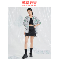 韩都衣舍2020夏装新款女装宽松潮手绘涂鸦印花短袖衬衫RU5137婋