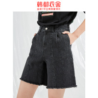 韩都衣舍2020夏季新款女装显瘦绣花高腰毛边牛仔短裤女OM81865茵