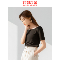 韩都衣舍2020夏季新款女装一字领纯色修身打底短袖T恤JM10353蒖