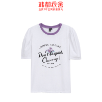 韩都衣舍2020韩版女装夏装新款宽松上衣雏菊印花短袖T恤RE7380魭