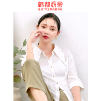 韩都衣舍2020 夏装新款纯色薄款韩版长尖领打底衬衫新款RJ5135禄