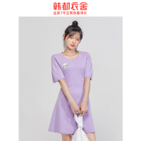 韩都衣舍2020夏季新款女装印花后背镂空系带短袖连衣裙RN0087蒖