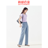 韩都衣舍2020夏季新款百搭宽松高腰直筒显瘦三防牛仔裤CQ9695莀