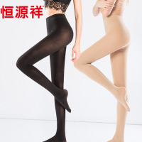 恒源祥薄款打底裤袜女2018春夏季新品连裤袜女士美腿神器打底裤肉色保暖裤子 CI1800003 2条 均码