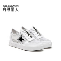 白领丽人牛皮滴胶字母带休闲鞋圆头系带厚底运动凉鞋