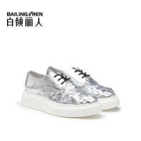 白领丽人春夏新款牛皮时尚平底单鞋厚底系带休闲鞋女鞋