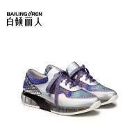 白领丽人春夏新款时尚幻彩胎牛拼色休闲系带气垫女鞋