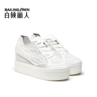 白领丽人春夏新款欧美时尚牛皮胶滴网面休闲鞋厚底鞋增高女鞋