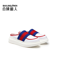 白领丽人夏季新款牛皮凉鞋厚底休闲时尚平底凉拖鞋女鞋拼色织带潮