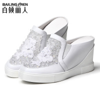 白领丽人春夏新款休闲风串珠刺绣舒适防水台坡跟女凉拖