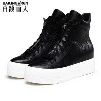 白领丽人春款女鞋圆头真皮厚底高跟内增高休闲鞋女鞋