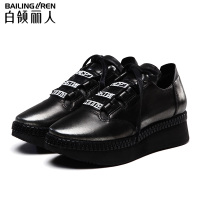 白领丽人春款牛皮字母条女休闲鞋圆头内增高系带时尚靴女鞋