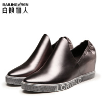 白领丽人秋冬新牛皮圆头内增高欧美时尚舒适休闲鞋女鞋