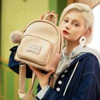 妙迪ins网红双肩包女2019新款小书包逛街用时尚百搭迷你小背包潮