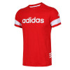Adidas/阿迪达斯 男短袖 时尚百搭舒适休闲针织透气运动休闲短袖T恤|AP6500