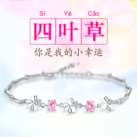 生日礼物 女生创意实用时尚手链饰品首饰送女友女朋友闺蜜爱人老婆浪漫走心结婚礼品抖音同款