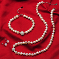 【带证书 礼盒款】珍珠项链吊坠圆形女首饰优雅女款时尚玉髓淡水白色大颗翡翠长款生日礼物送妈妈母亲长辈