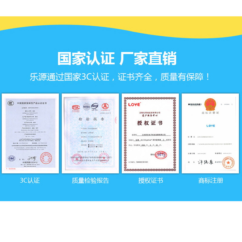 乐源7英寸早教机WiFi版宝宝点读学习机儿童视频故事机小学生触屏