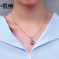 茗琳MINGLIN 采用施华洛世奇元素炫彩紫爱心S925银项链女士冷淡风锁骨链森系气质送恋人