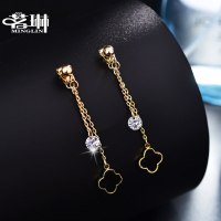 茗琳MINGLIN 简爱四叶草耳环耳坠女士 流苏长款耳线韩国气质个性时尚百搭自戴