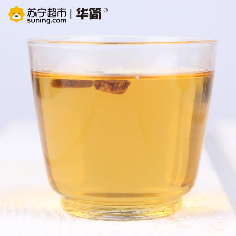 【苏宁超市】华简 茶叶 花草茶 牛蒡茶 2罐装 共210g 水杯玻璃瓶装（再买一罐八宝茶）图片