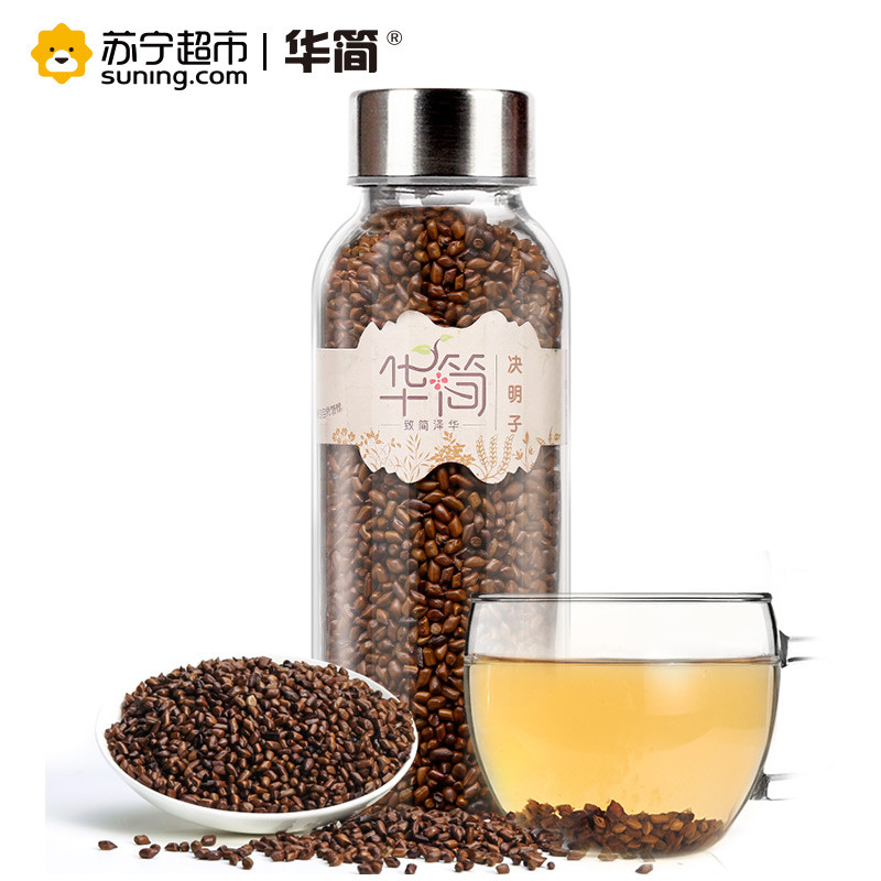 【苏宁超市】华简 茶叶 花草茶 决明子茶 炒制熟决明子茶叶 200g罐装